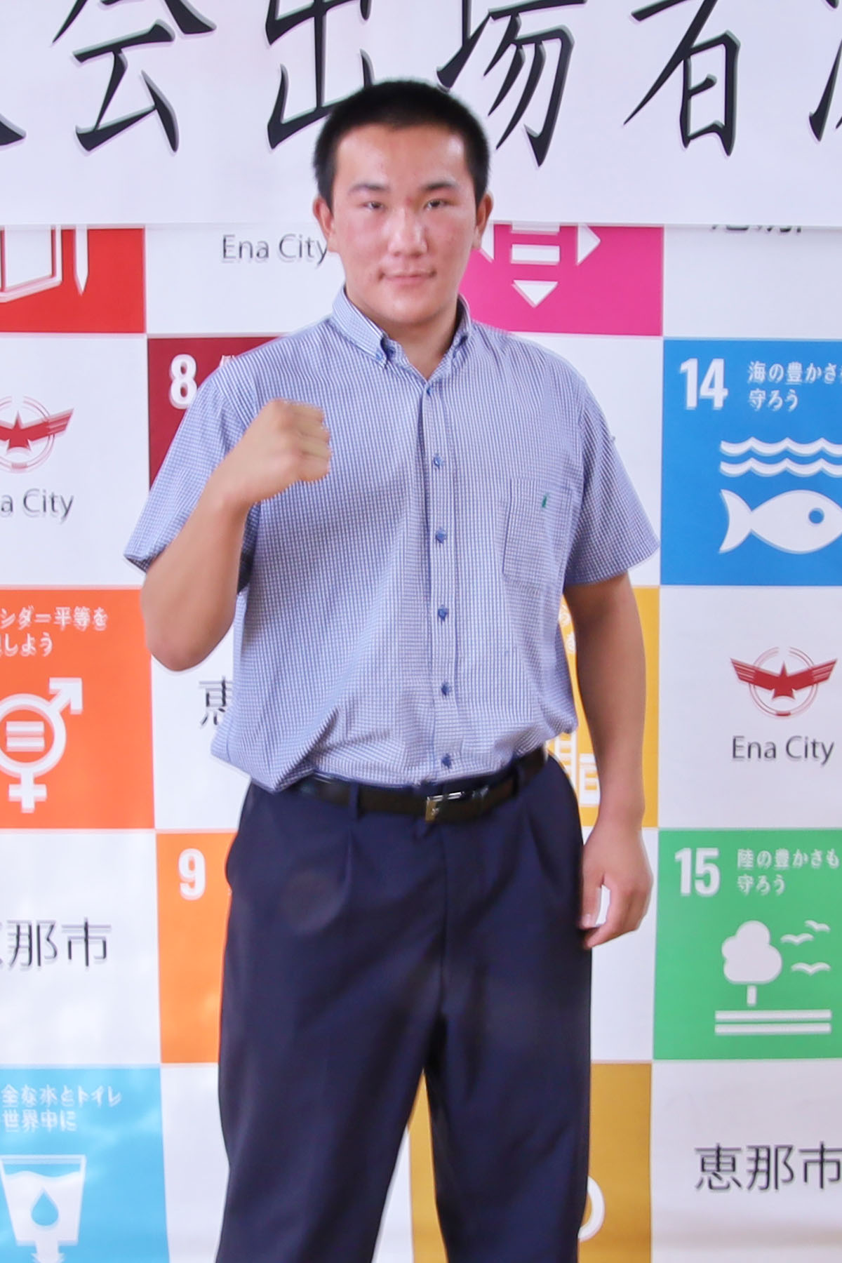 千藤　地球（がいあ）さん