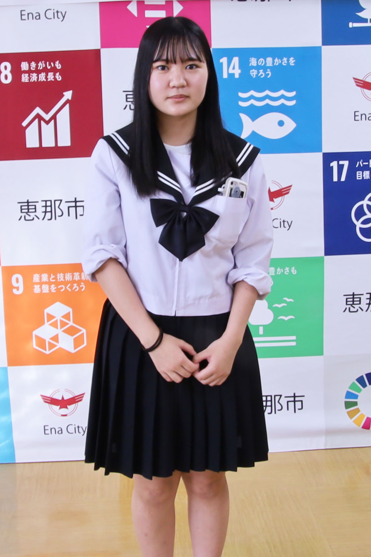 三浦　葵さん