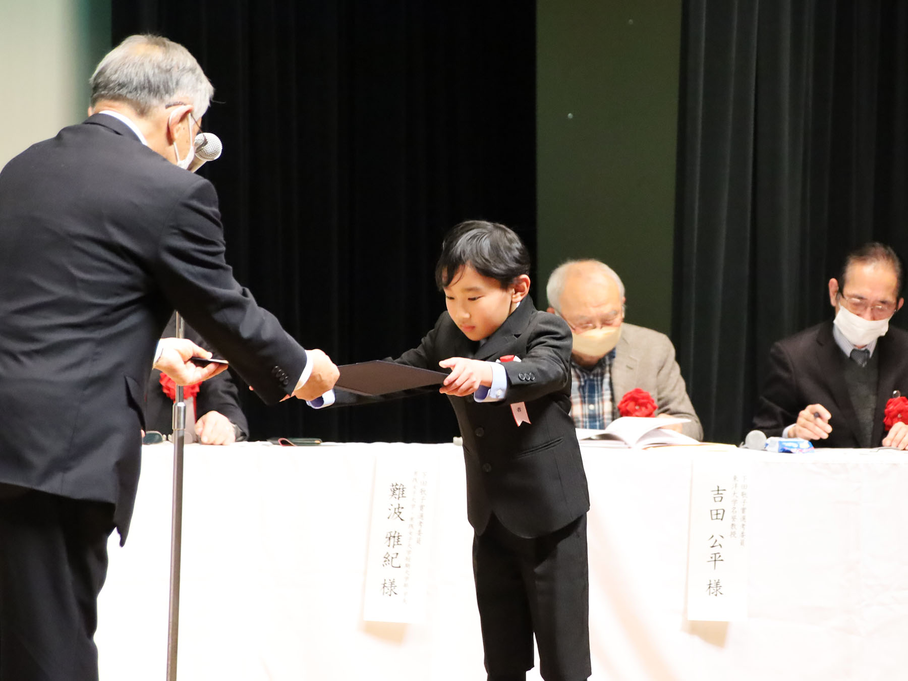 短歌の部入選の水野悠希さん