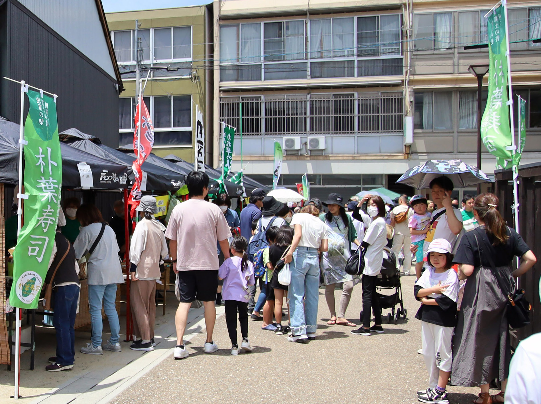 まちなか市