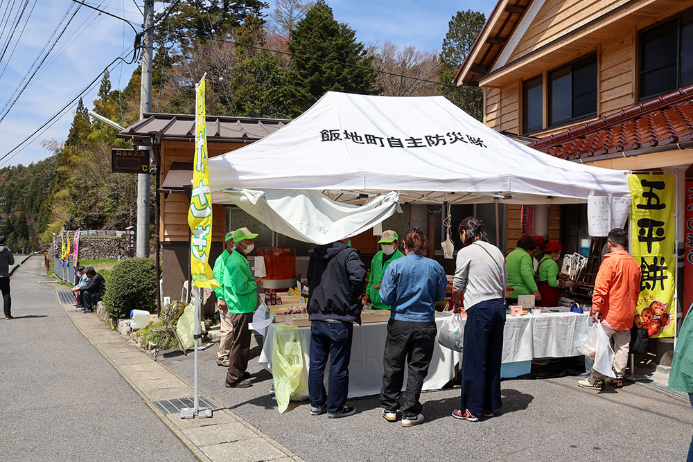 笠置町のゆず組合の出店の様子