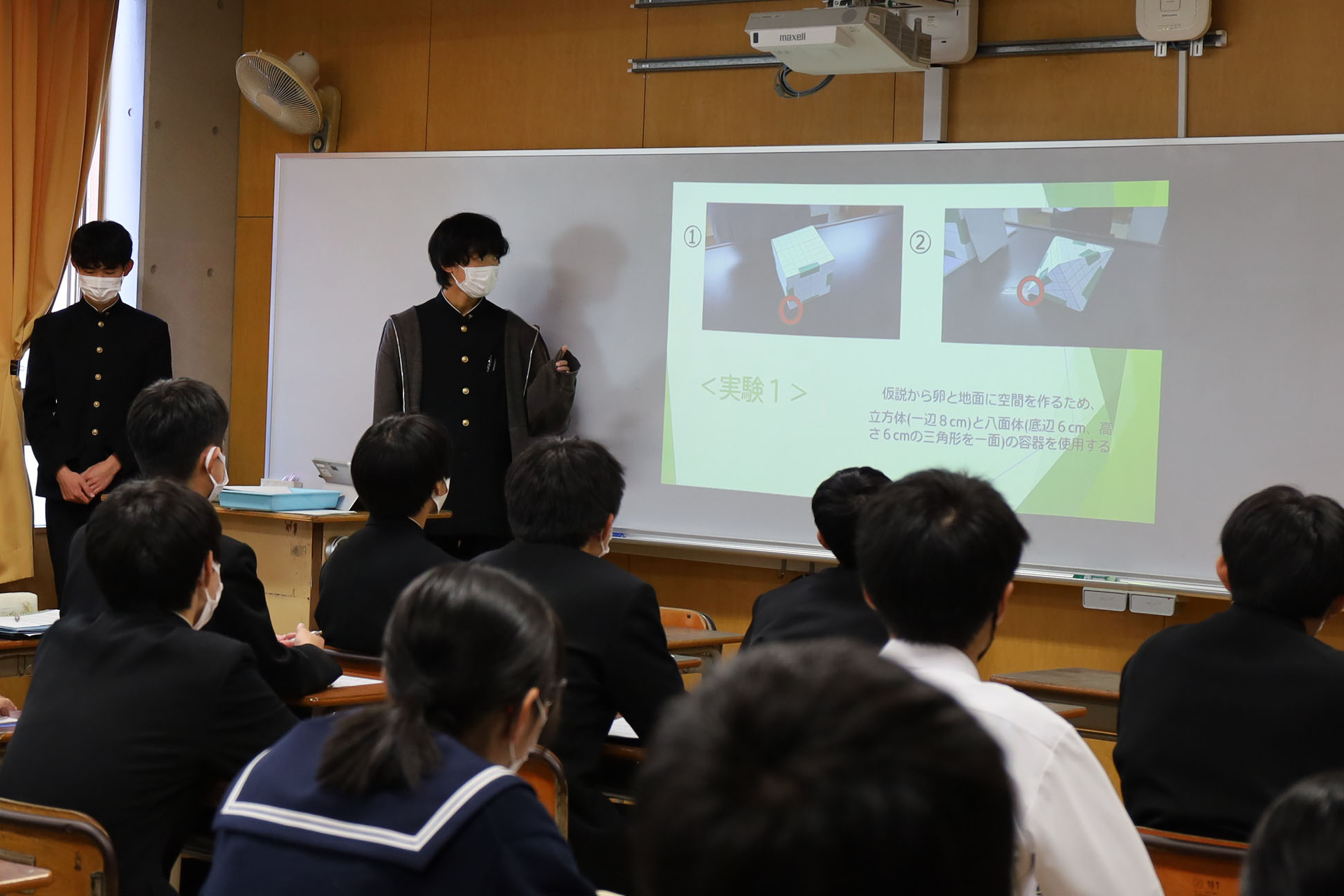 ブース発表「卵の衝撃吸収」