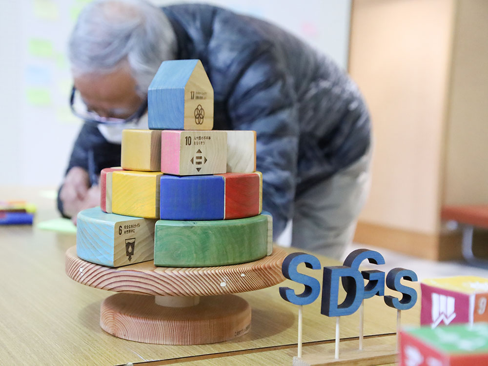 「私のSDGs宣言」のコーナーで宣言を書き込む参加者