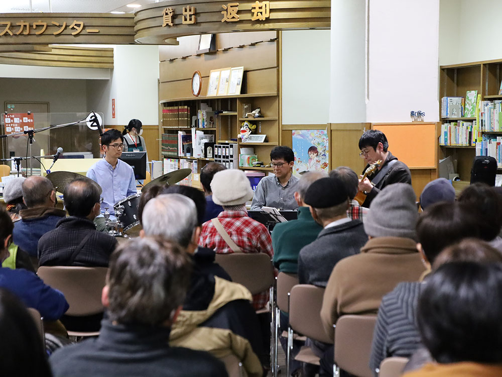 閉館後の図書館でジャズライブ