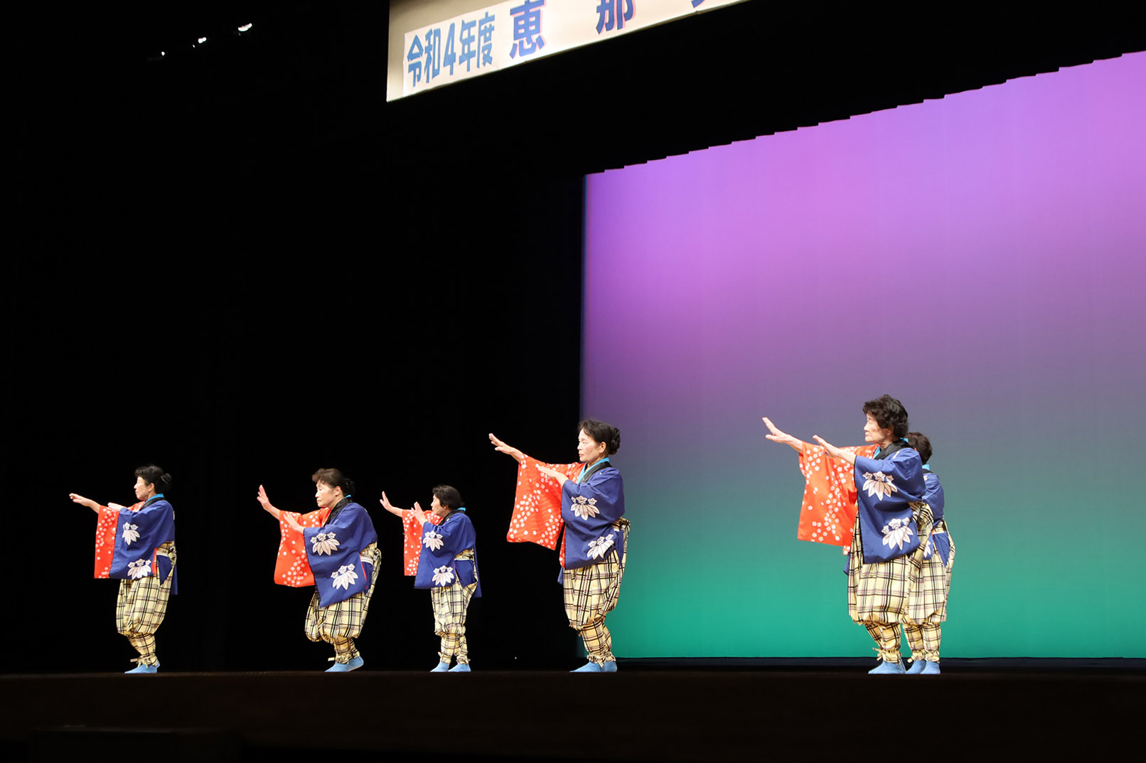 大井恵那峡とんとん節保存会