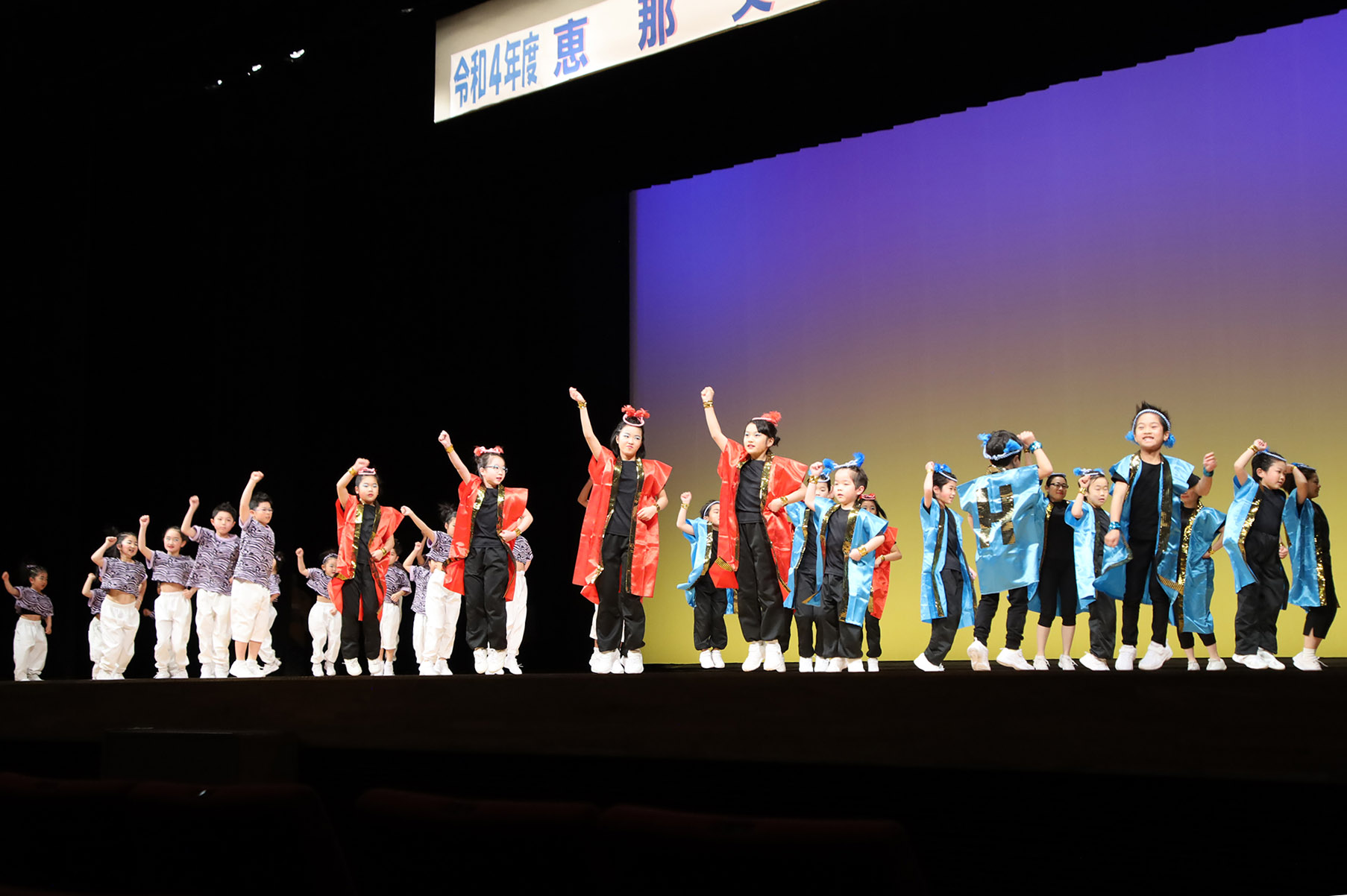 アニマルビート（kids）
