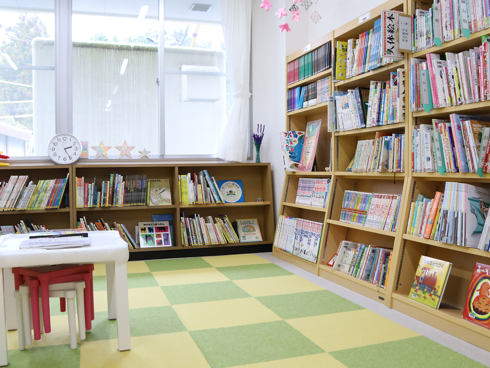 図書室