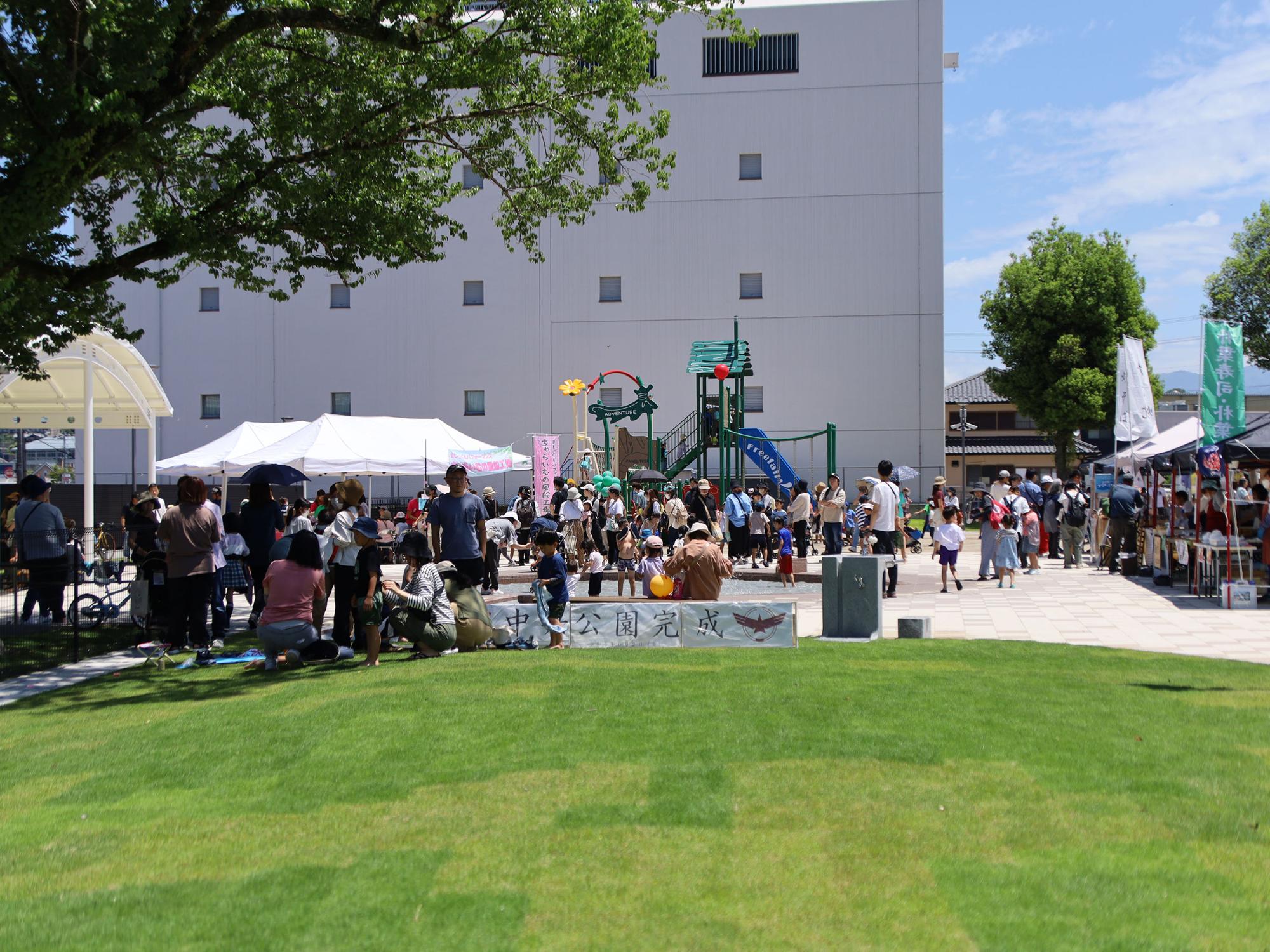 中央公園リニューアル8