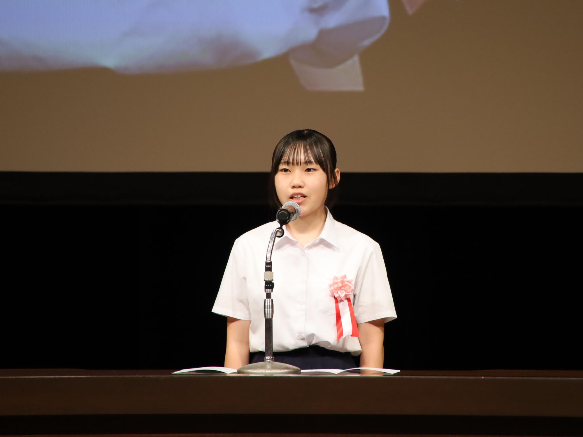 優秀賞の三浦さん
