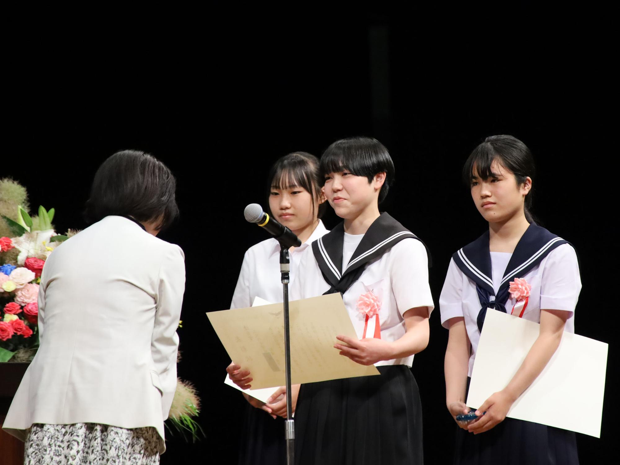 表彰式4