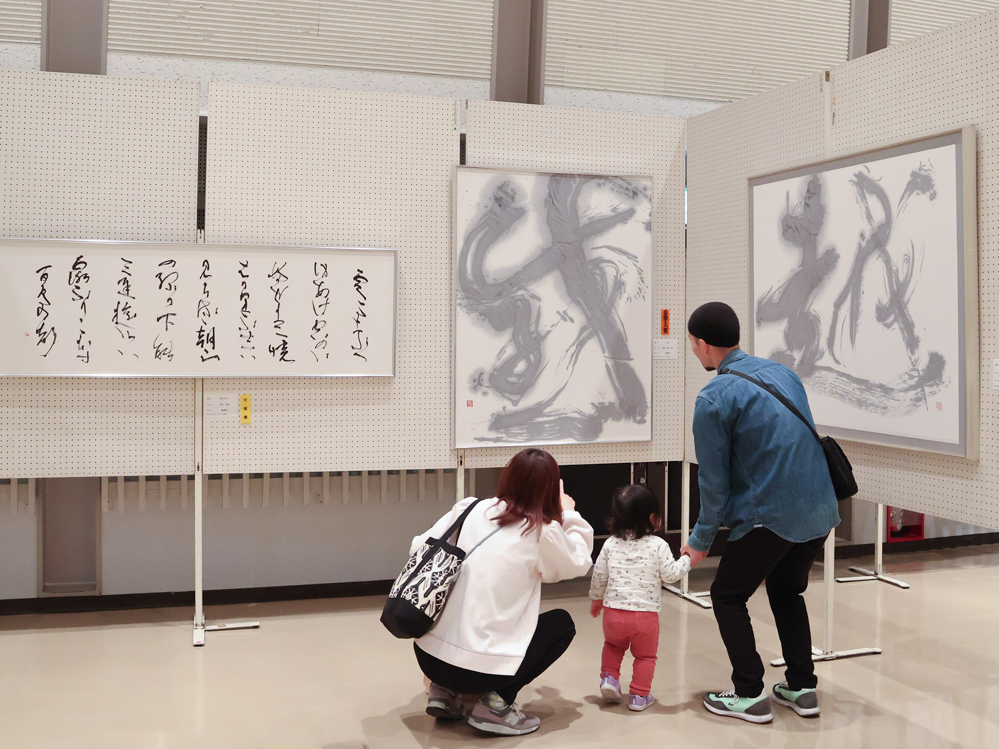 書部門