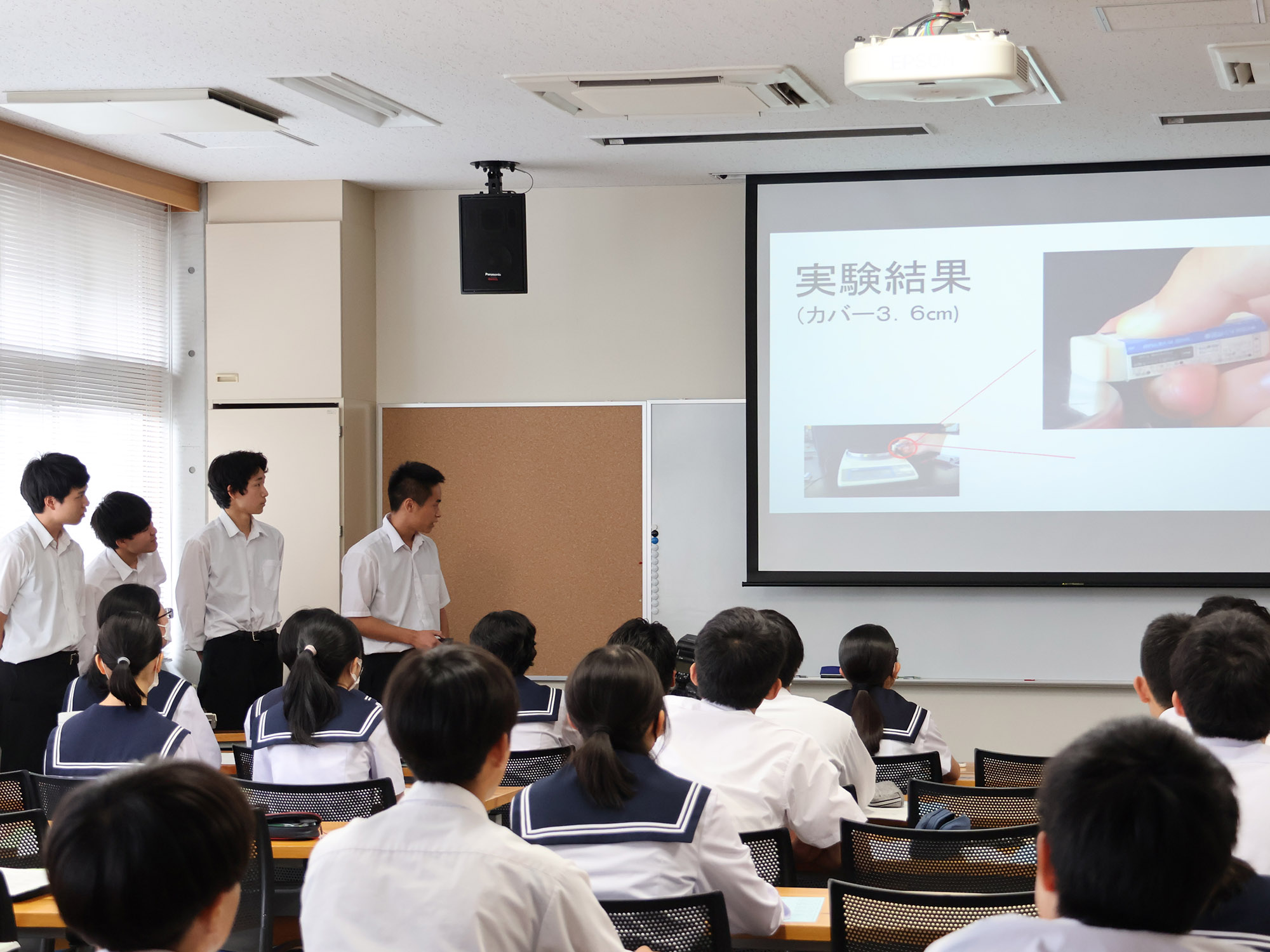 SSH研究成果を発表する生徒2