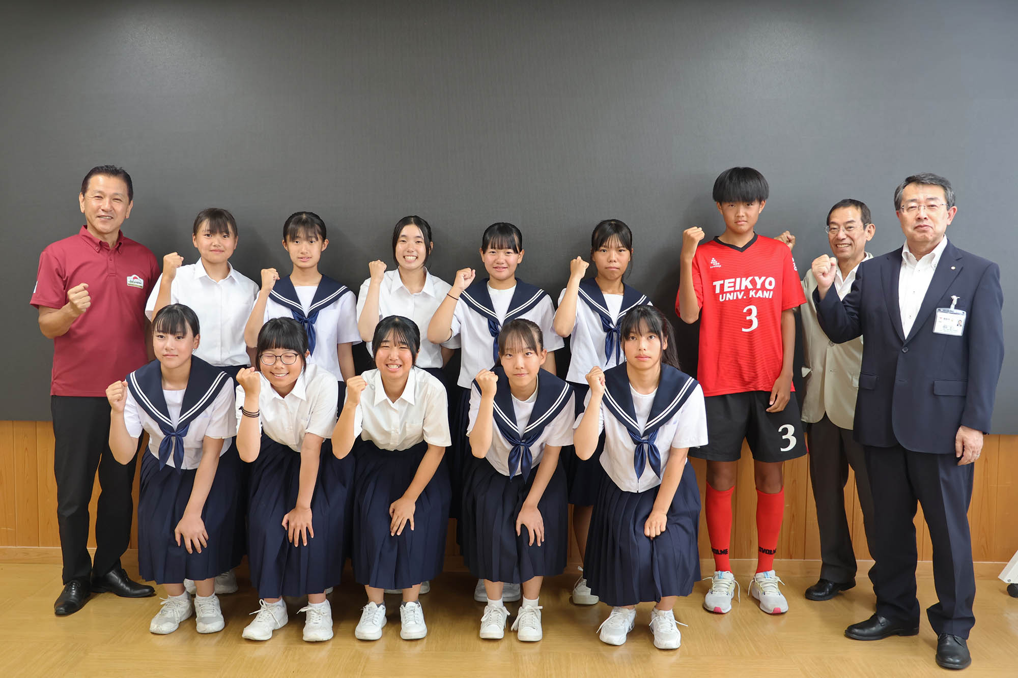 激励会の集合写真