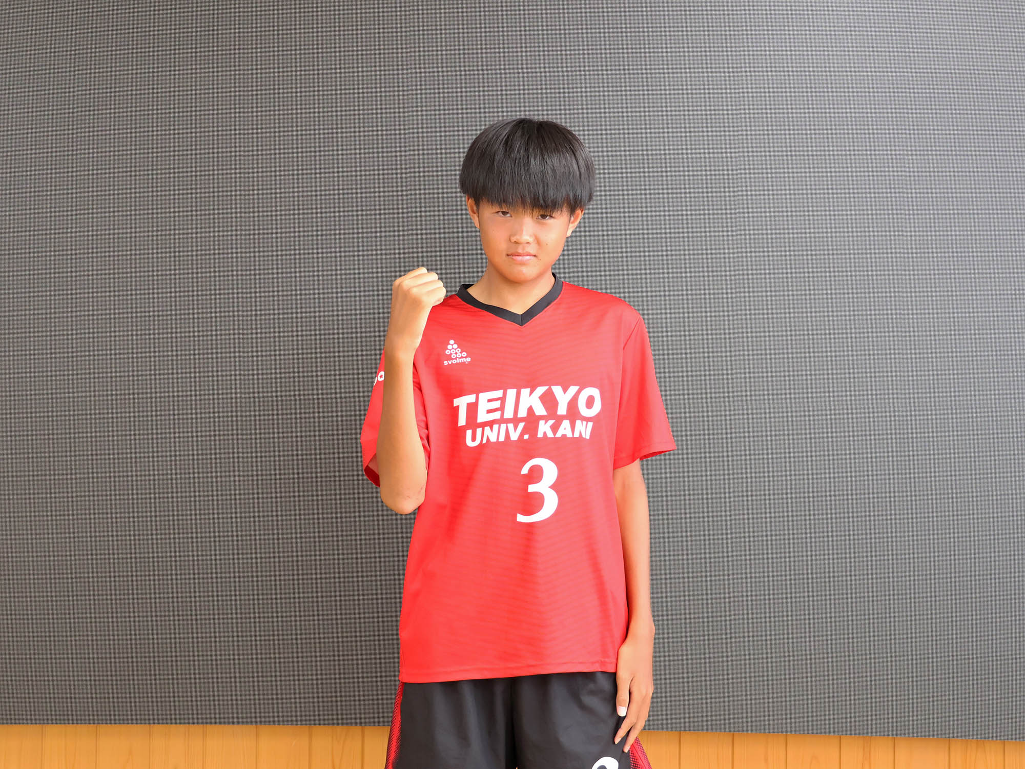 加藤奏弦さん