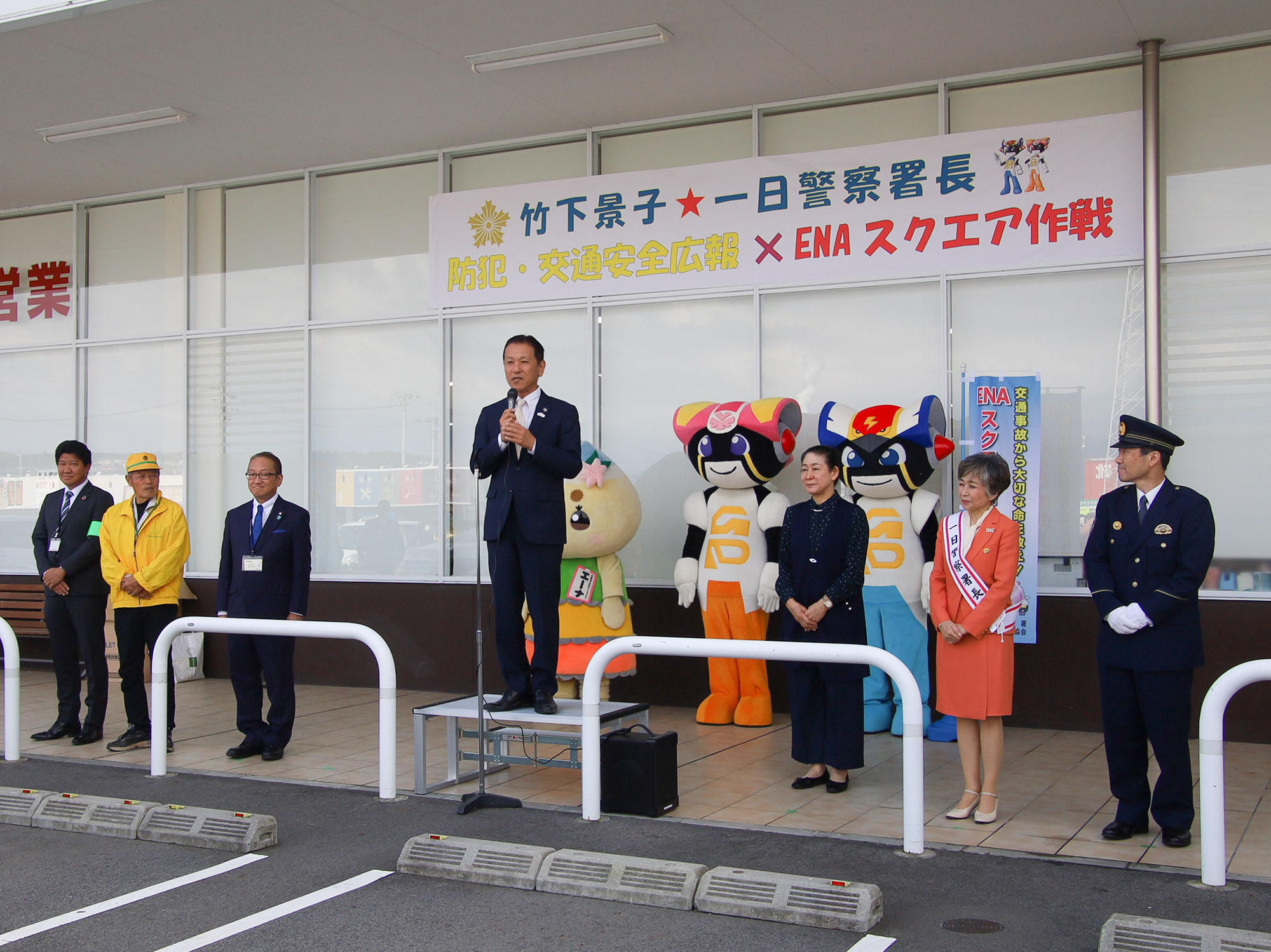 あいさつする小坂市長