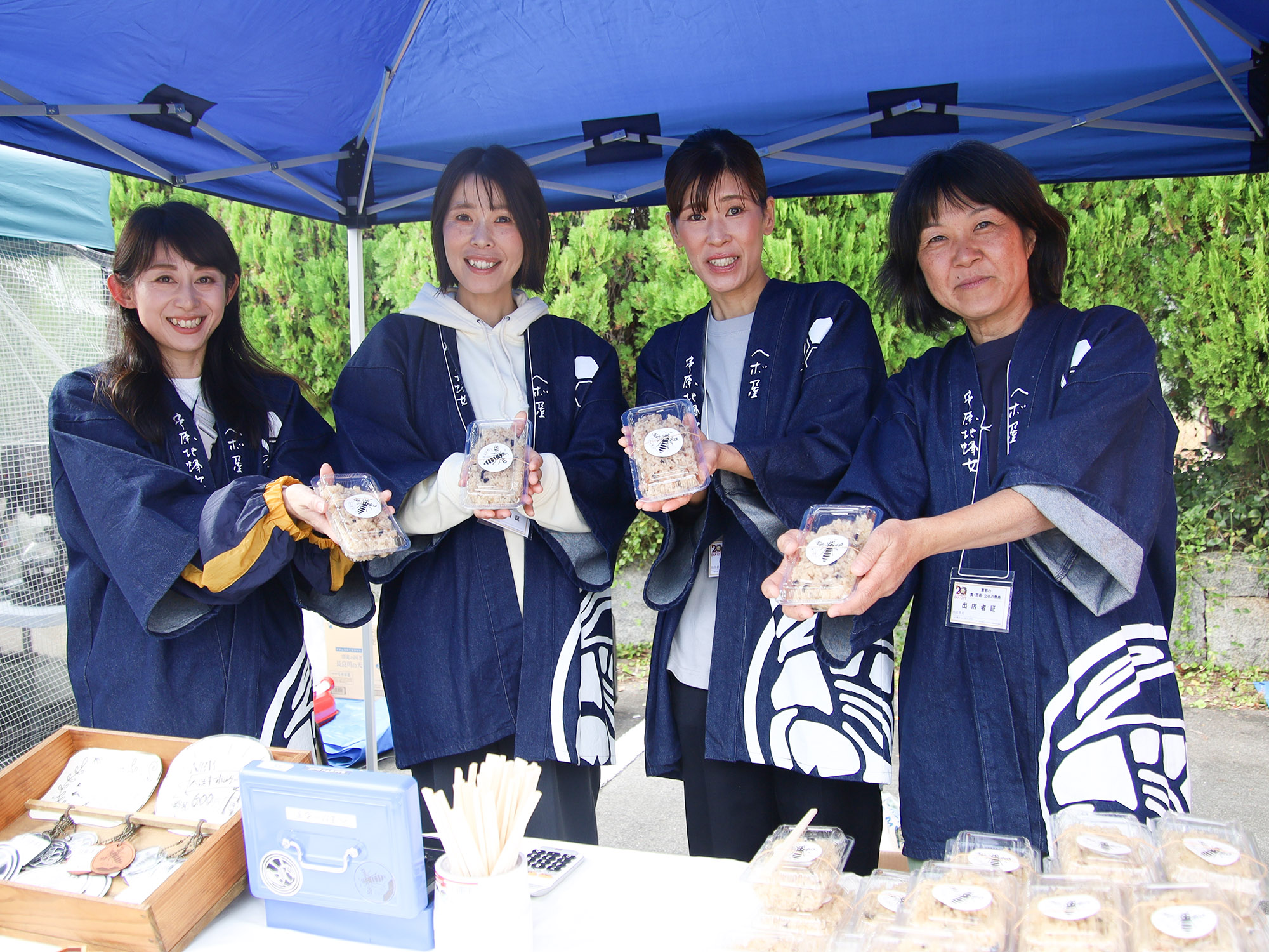 清流の国文化祭 食・芸術・文化の祭典　食ブース2