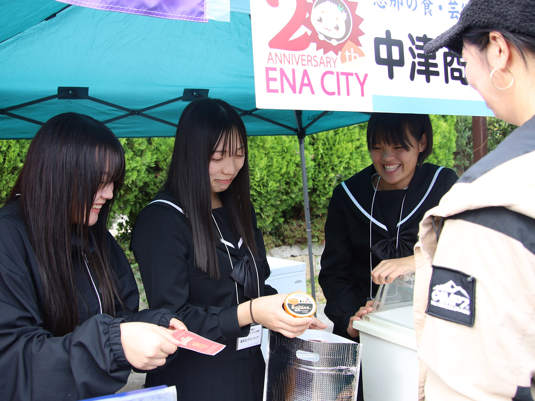 清流の国文化祭 食・芸術・文化の祭典　食ブース3