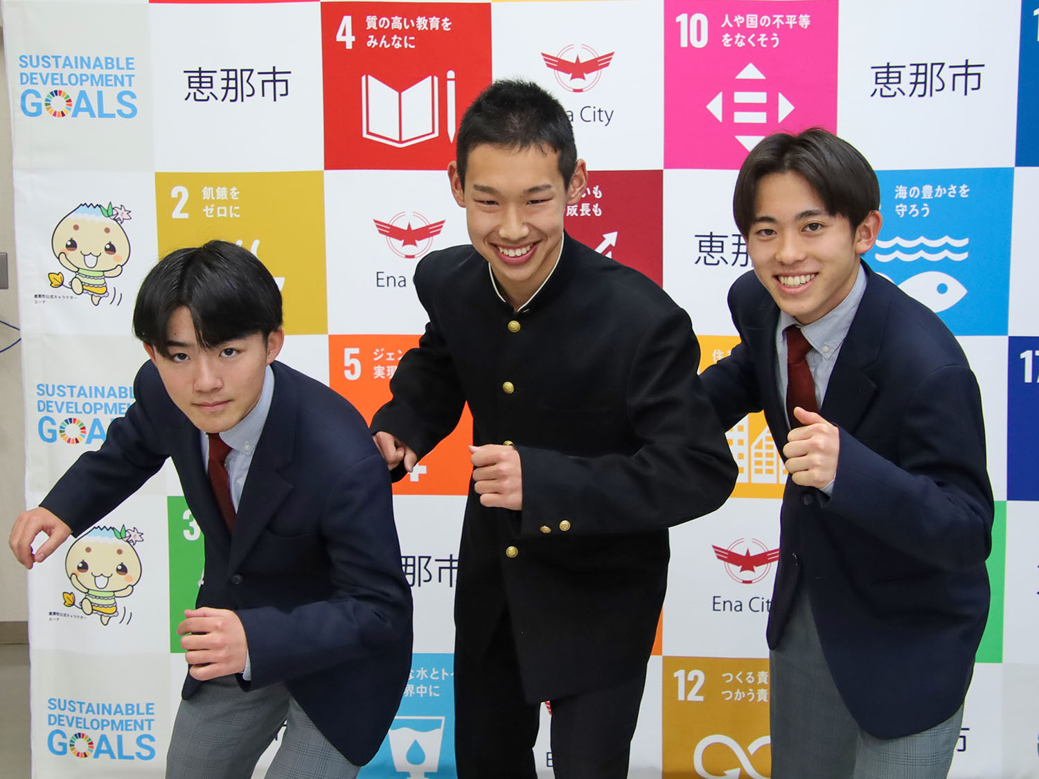 20250109高校選抜