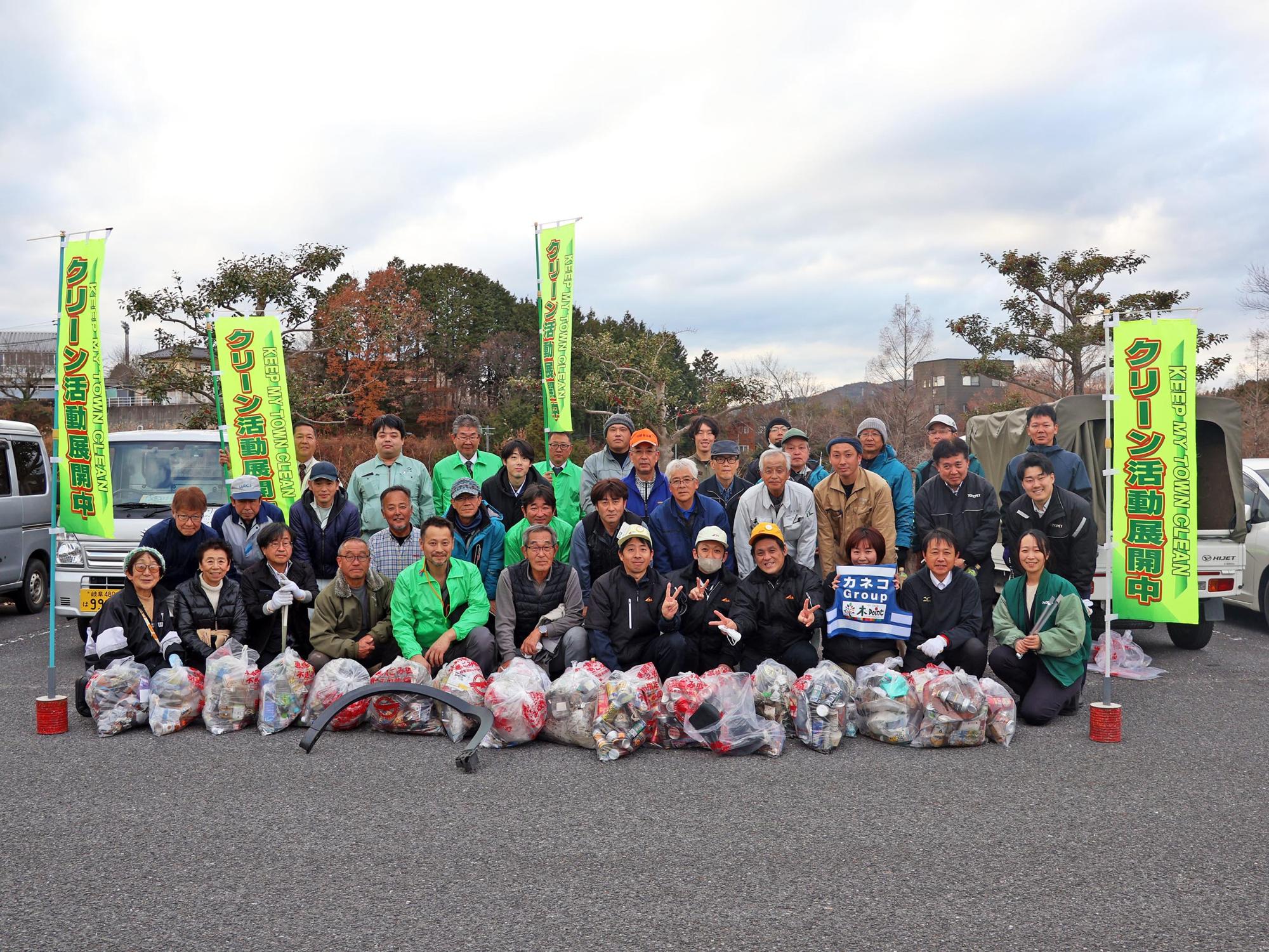 参加者ら集合写真