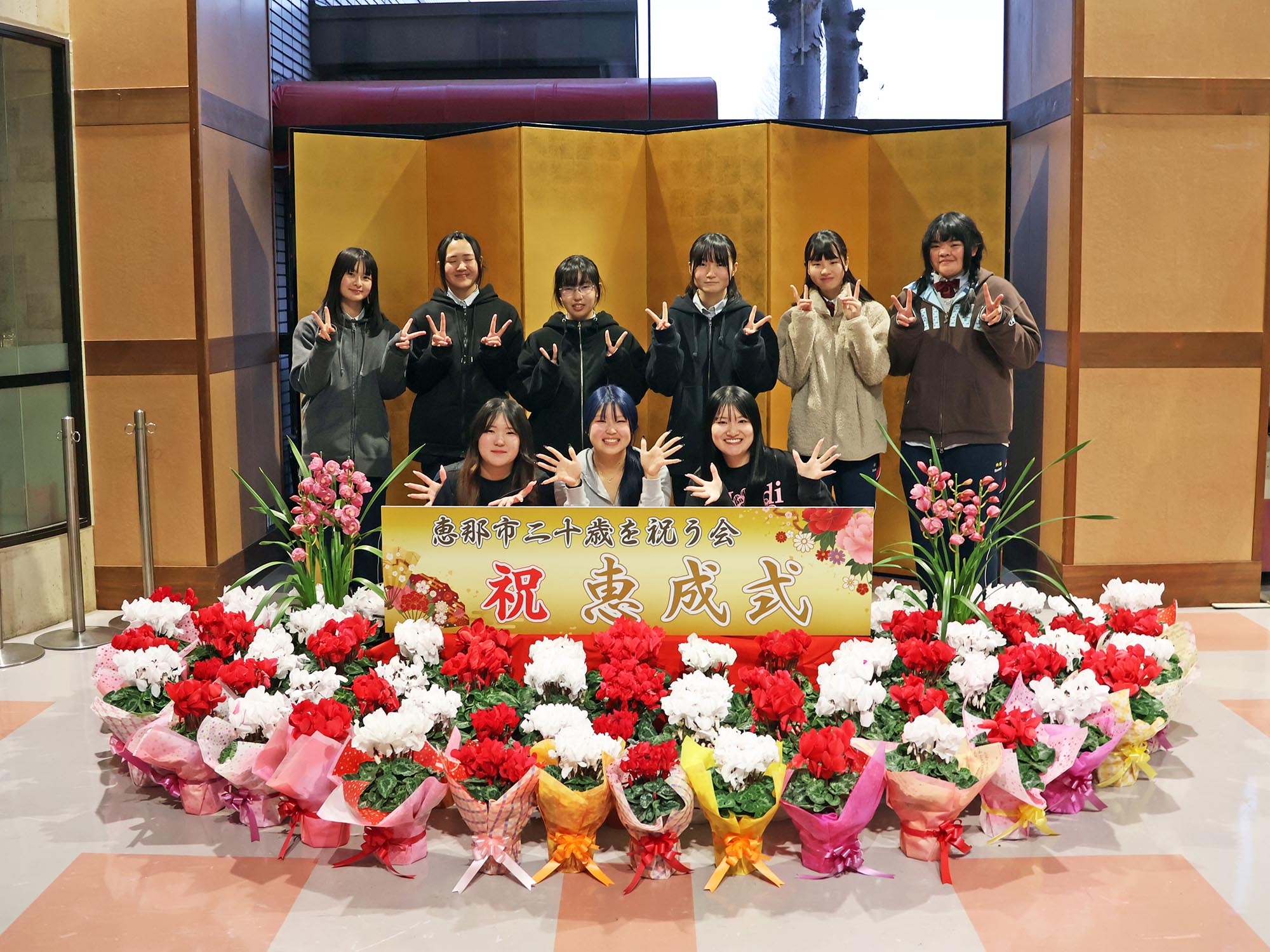 すてきなフォトスポットが完成！