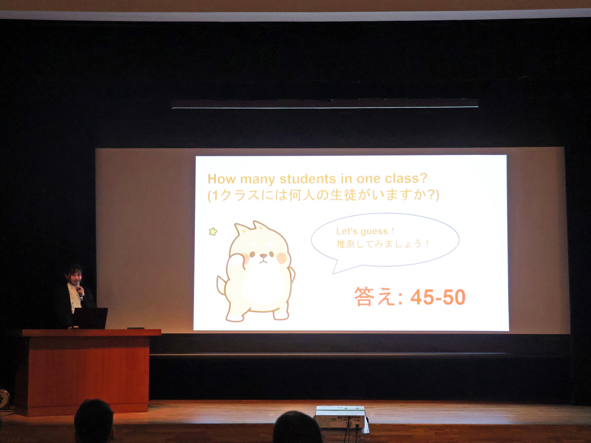 市内在住外国人の母国紹介