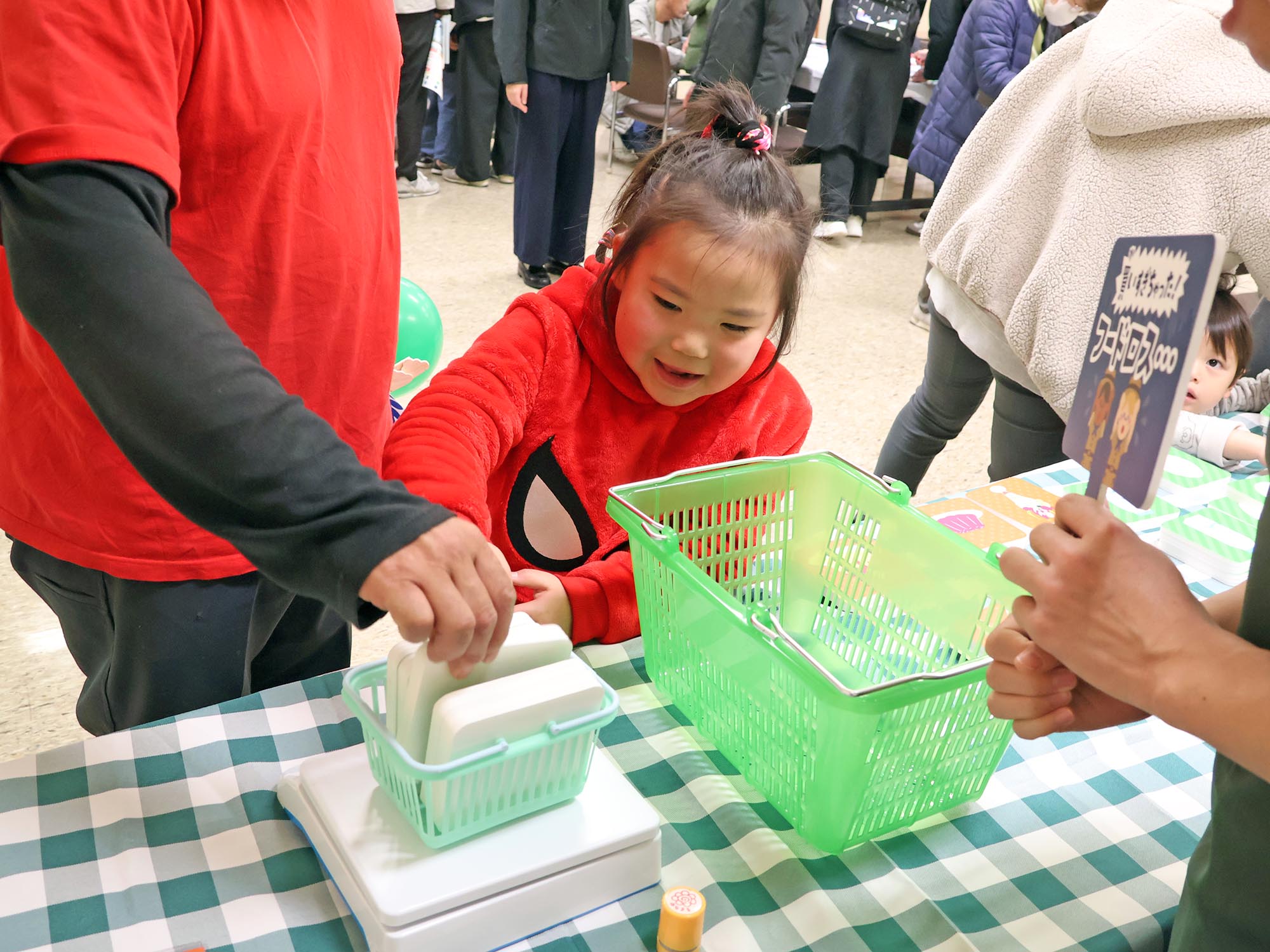 フードロスゼロの買い物に挑戦！
