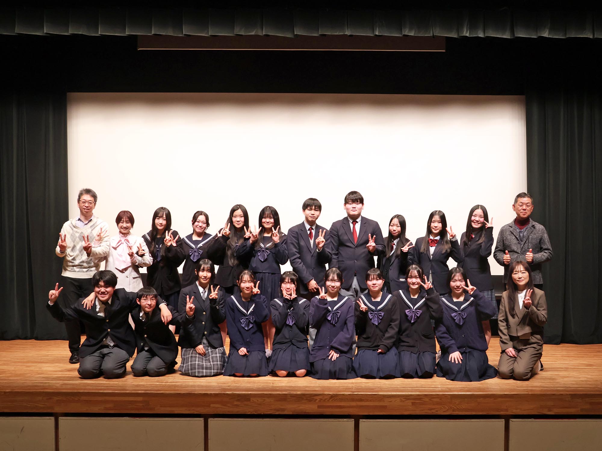 高校生探究プレゼン