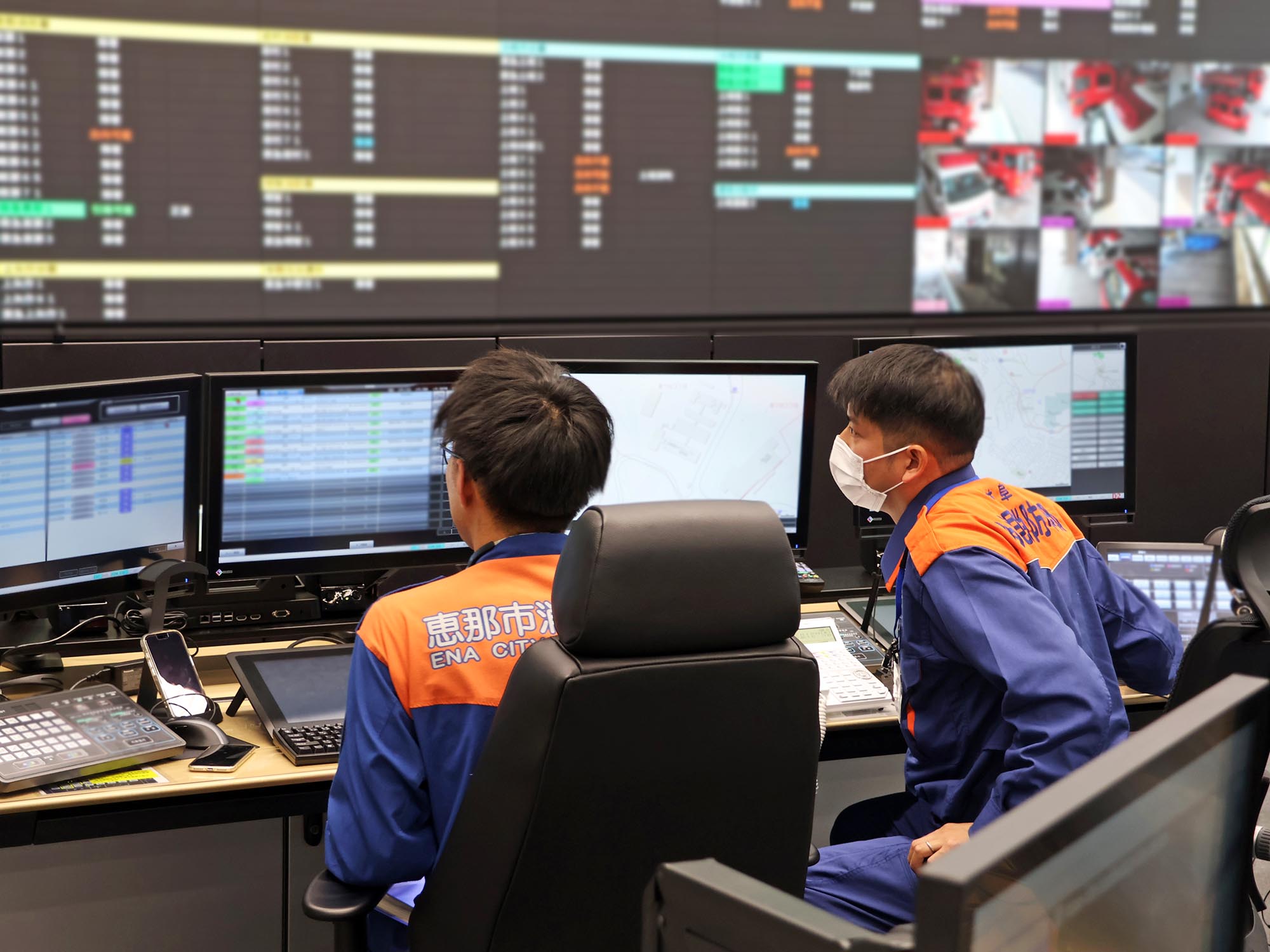 指令センターの様子