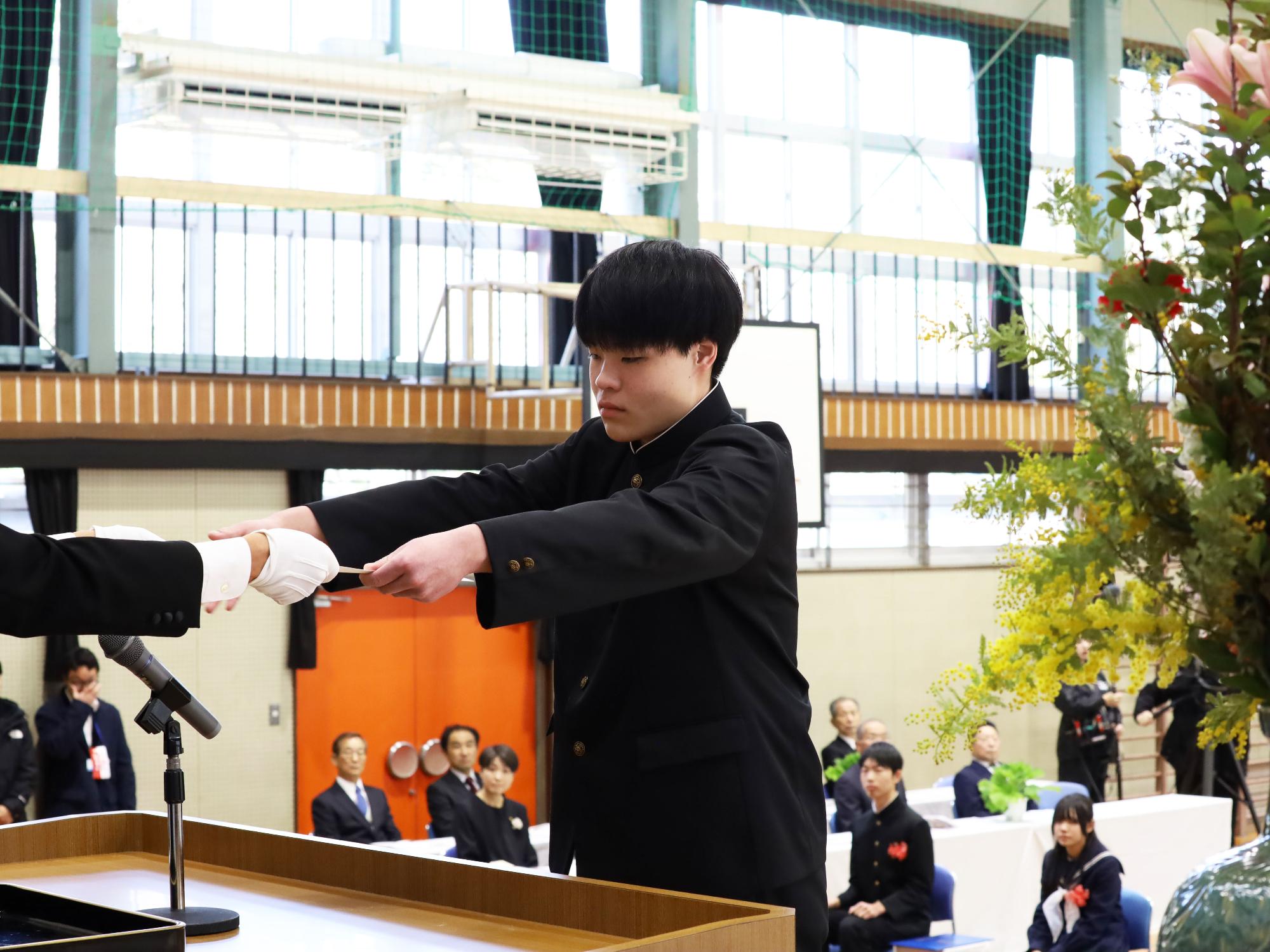 串原中学校卒業式