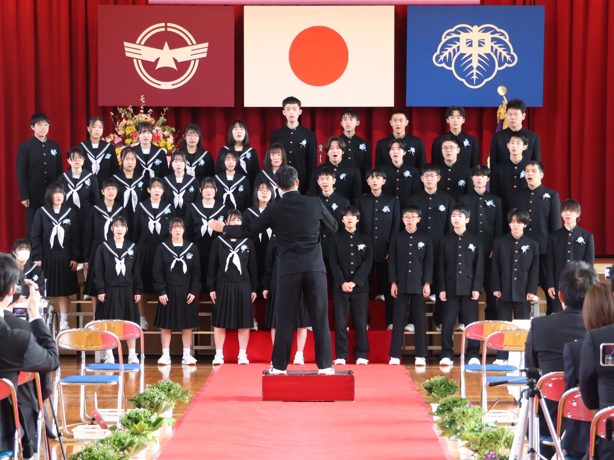 岩邑中学校卒業式