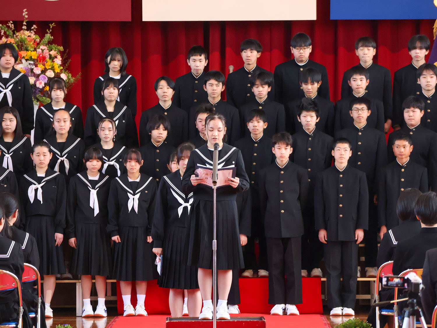 岩邑中学校卒業式