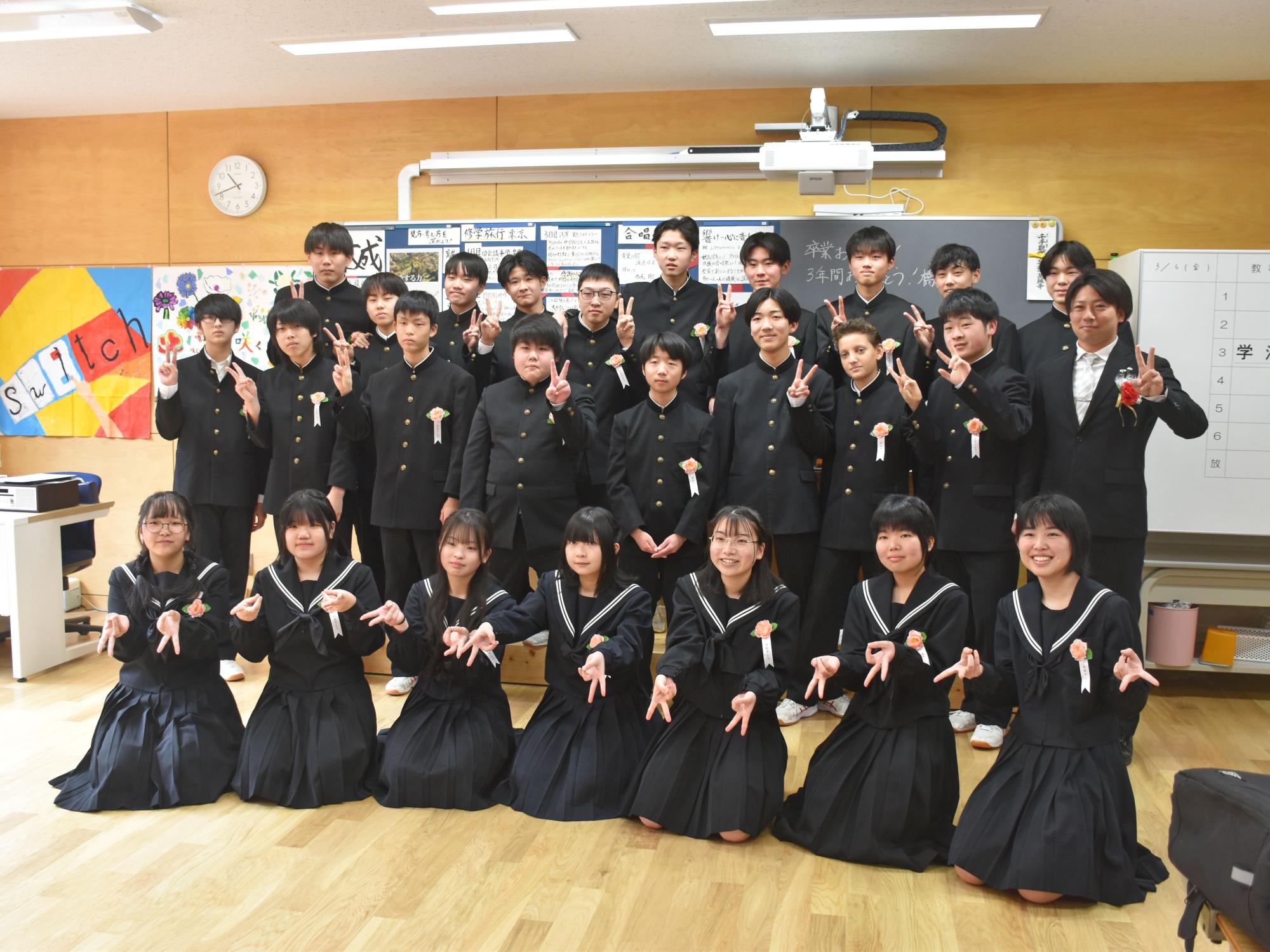 山岡中学校卒業式