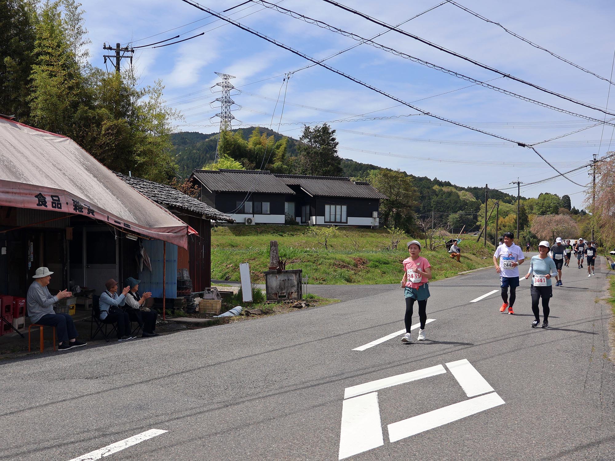 沿道からの応援