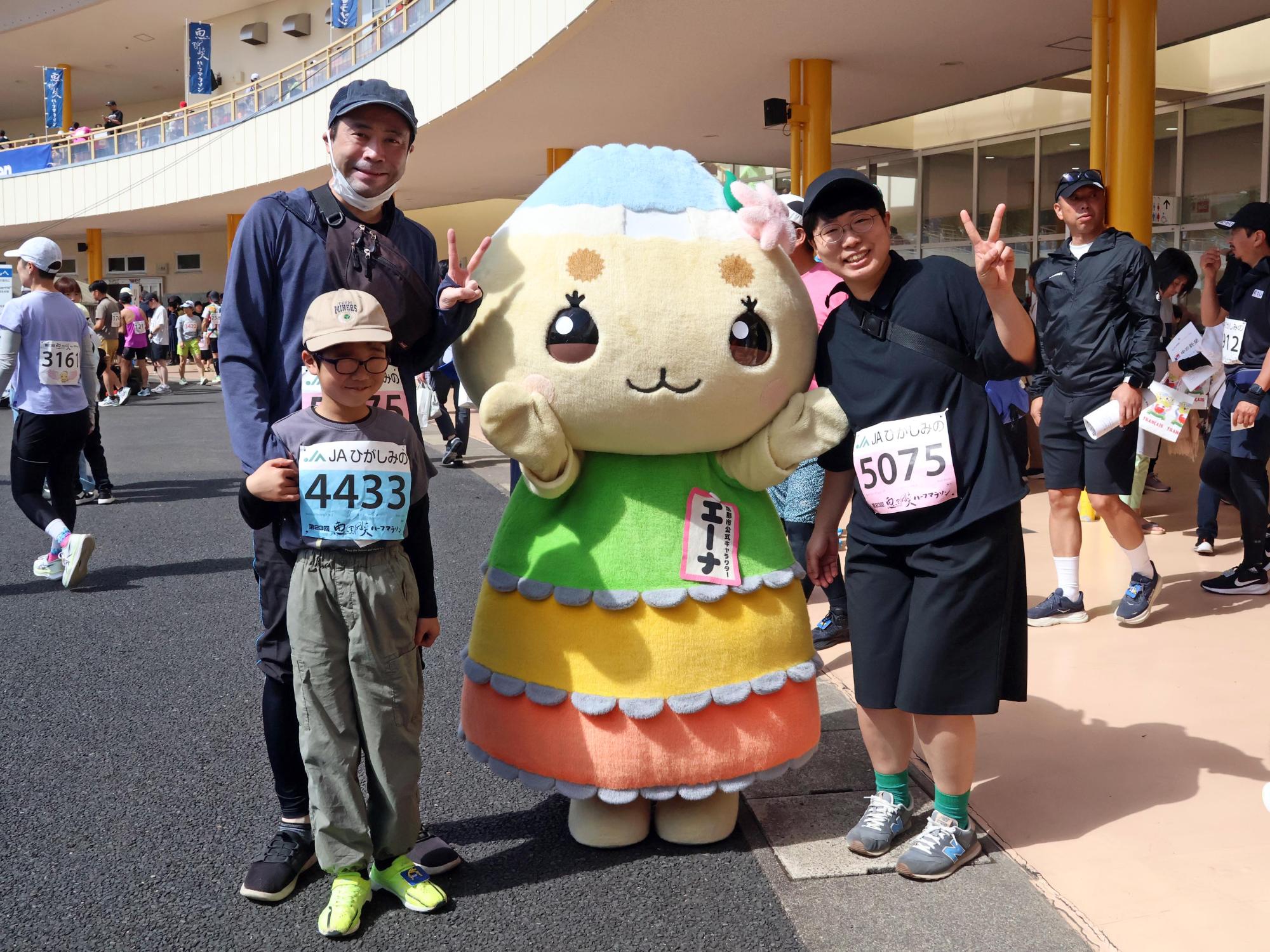 エーナも登場！