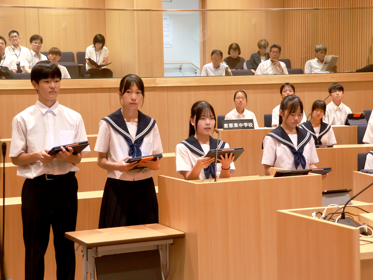 恵那北中学校