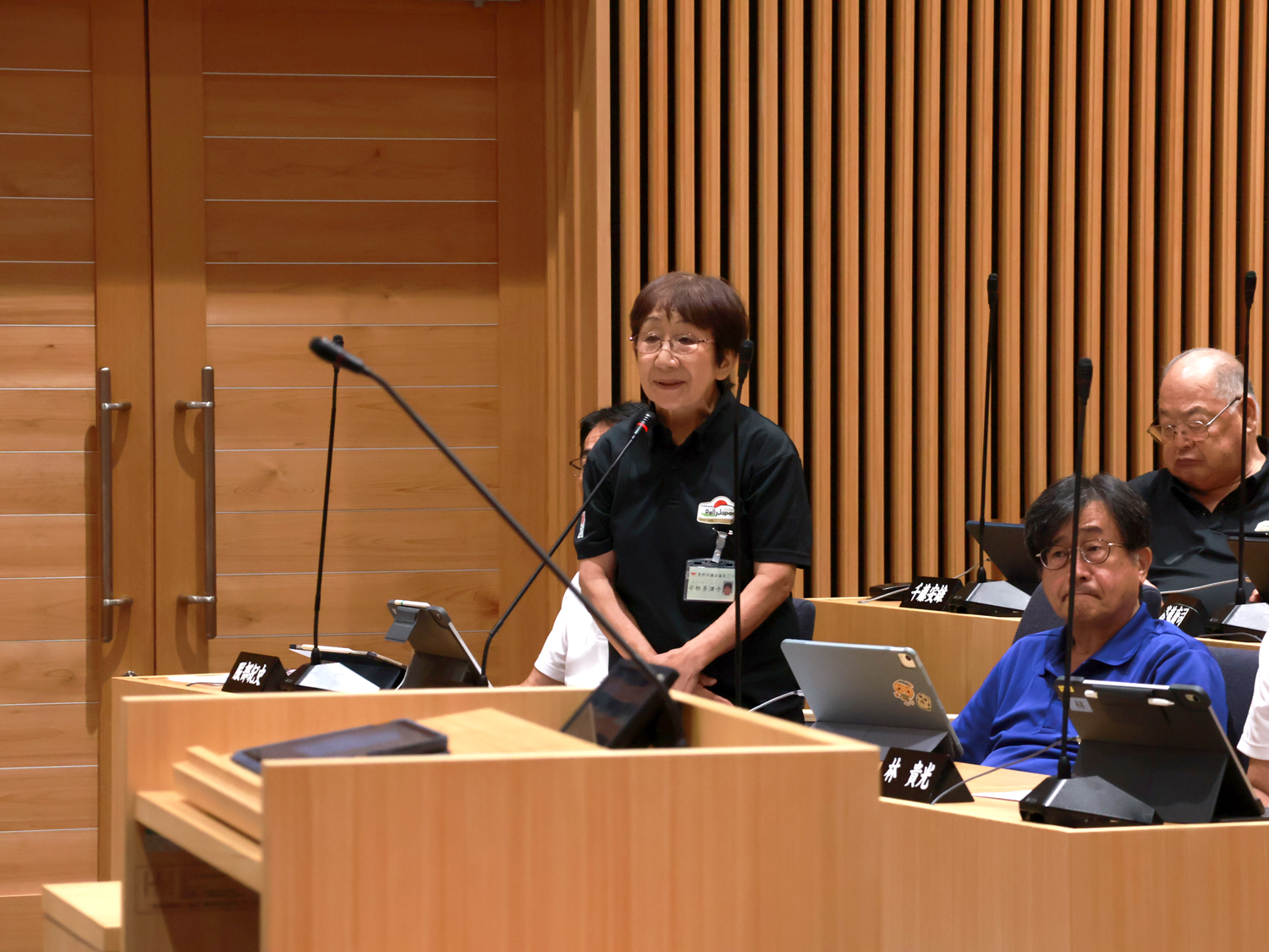 議員からの講評