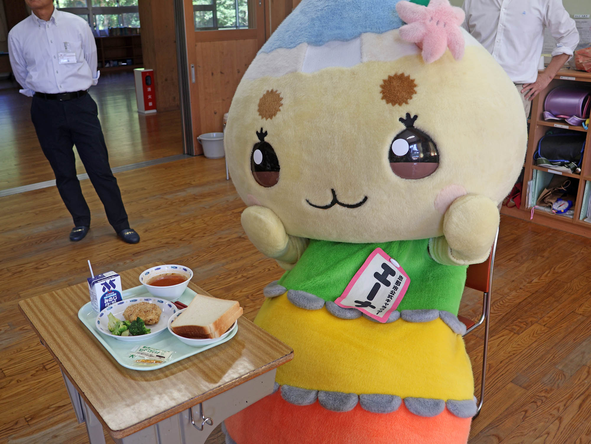 とってもおいしそう♪