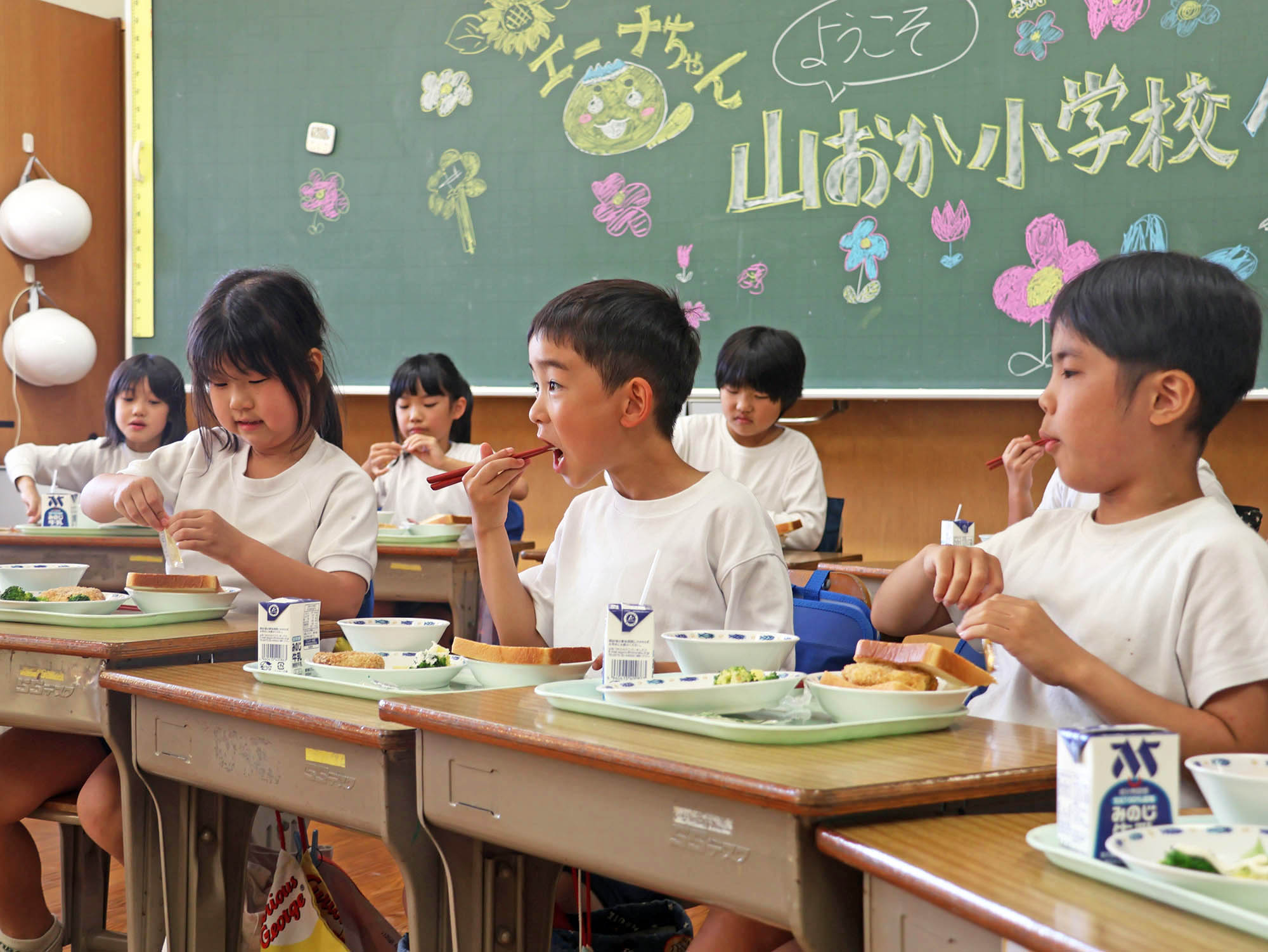 大きな口でぱくり！