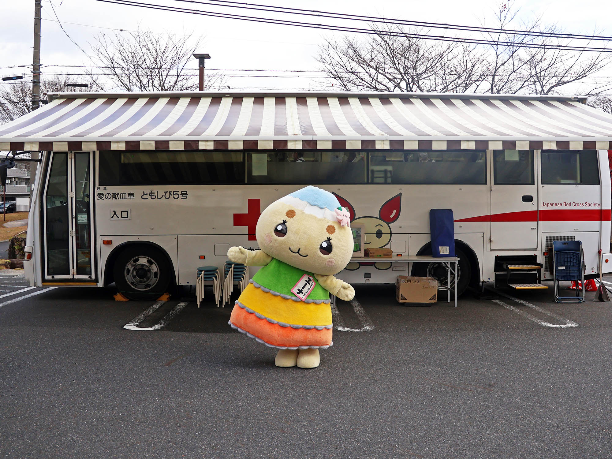 献血バスが市役所に来たよ♪