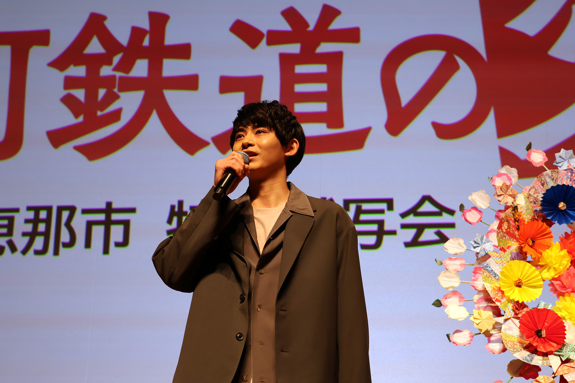 豊田さん