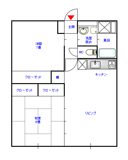 末広