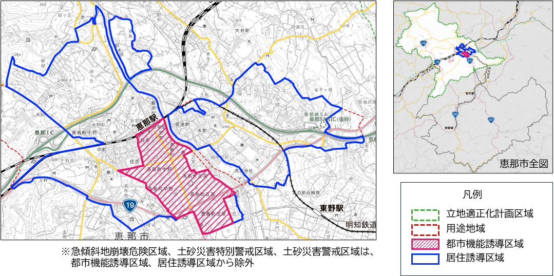 都市機能誘導区域、居住誘導区域図