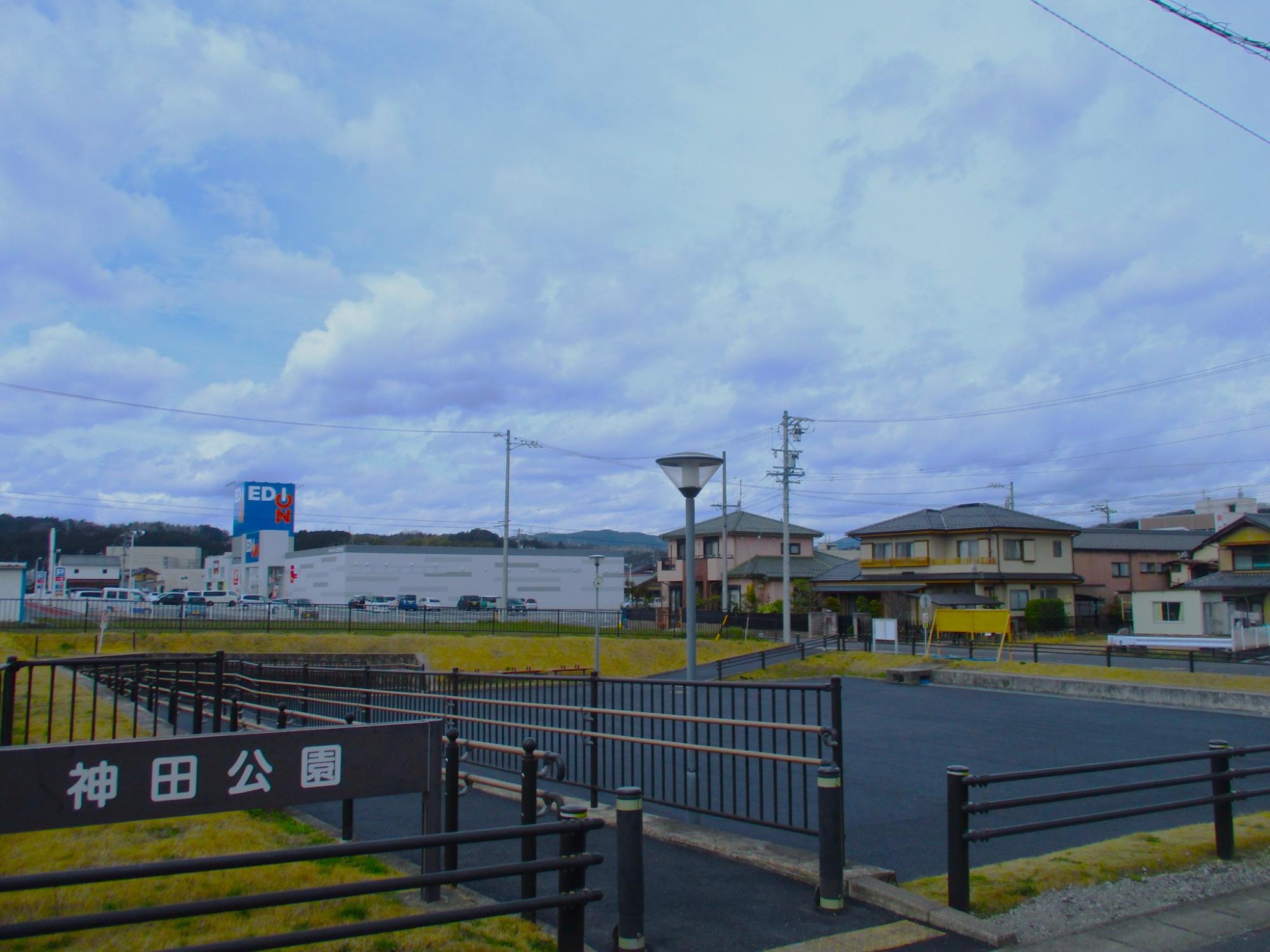 神田公園