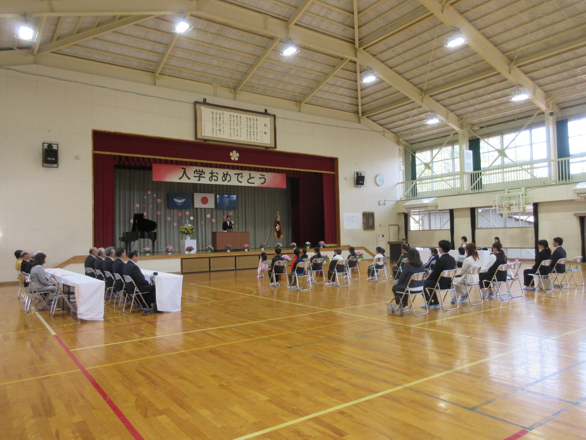nyuugakusiki1