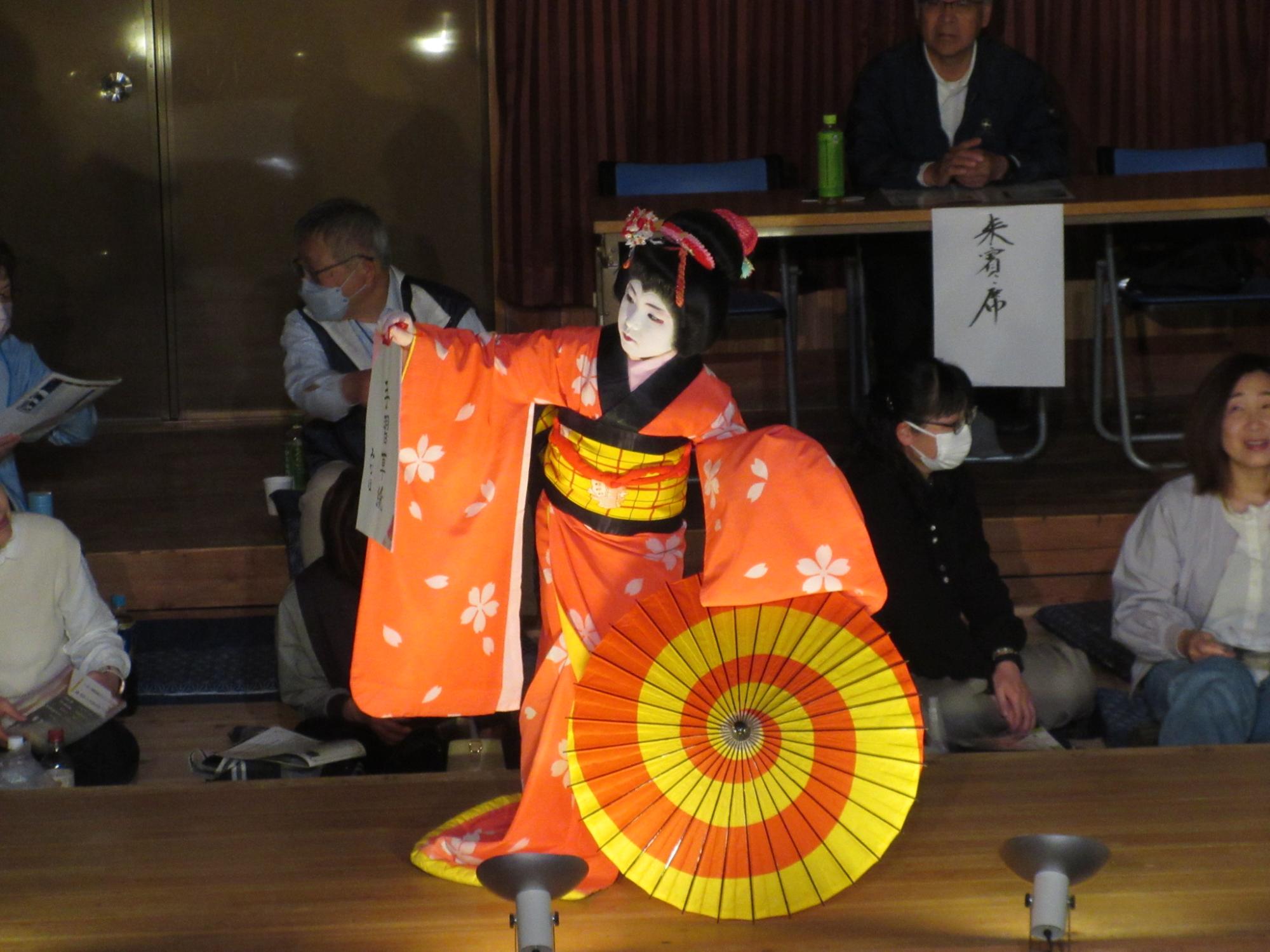kabuki9
