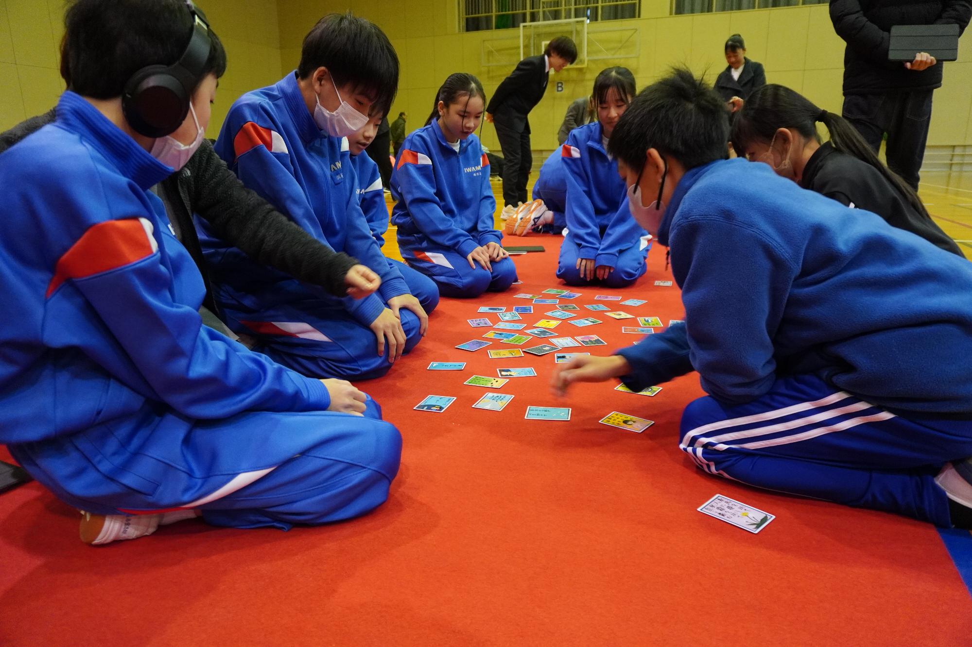 一斎先生の言葉かるたの交流会