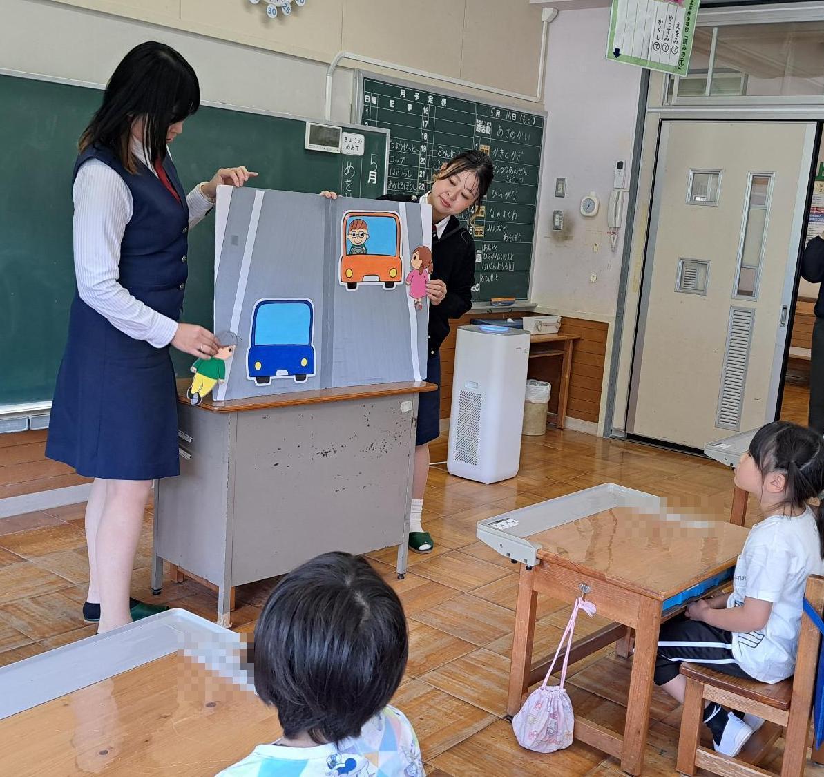 1,2年生　交通安全教室