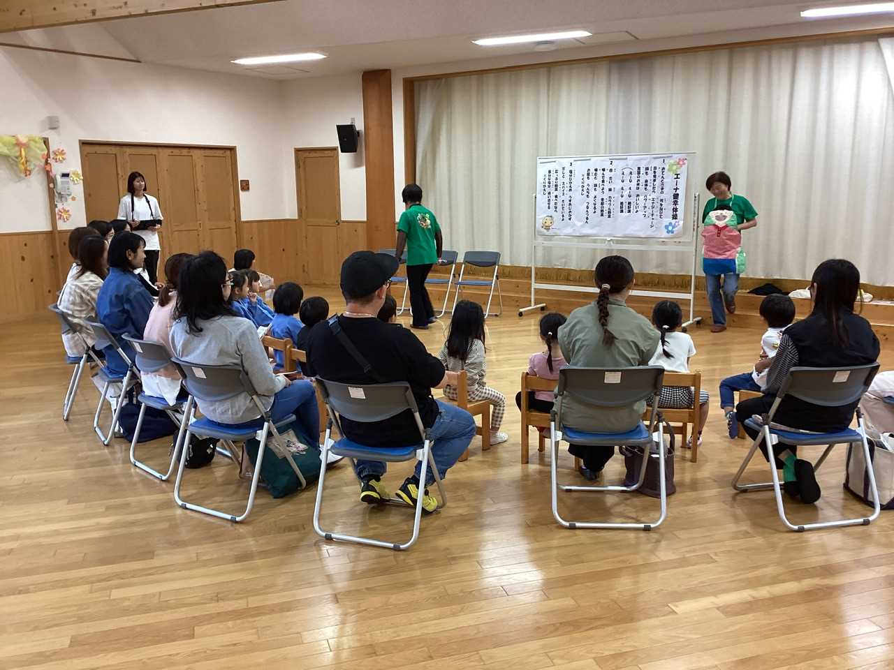 恵那3