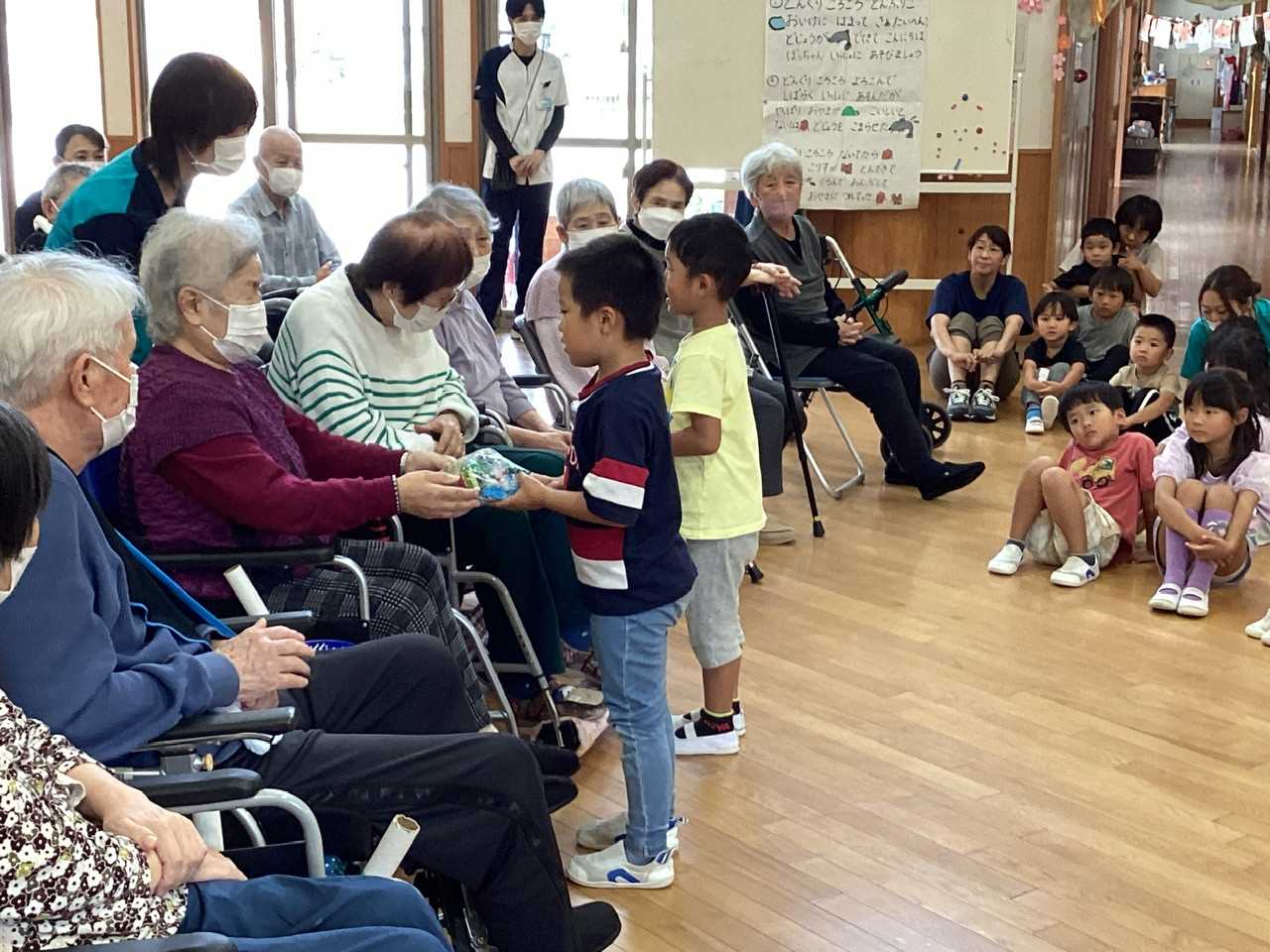 ひまわり8