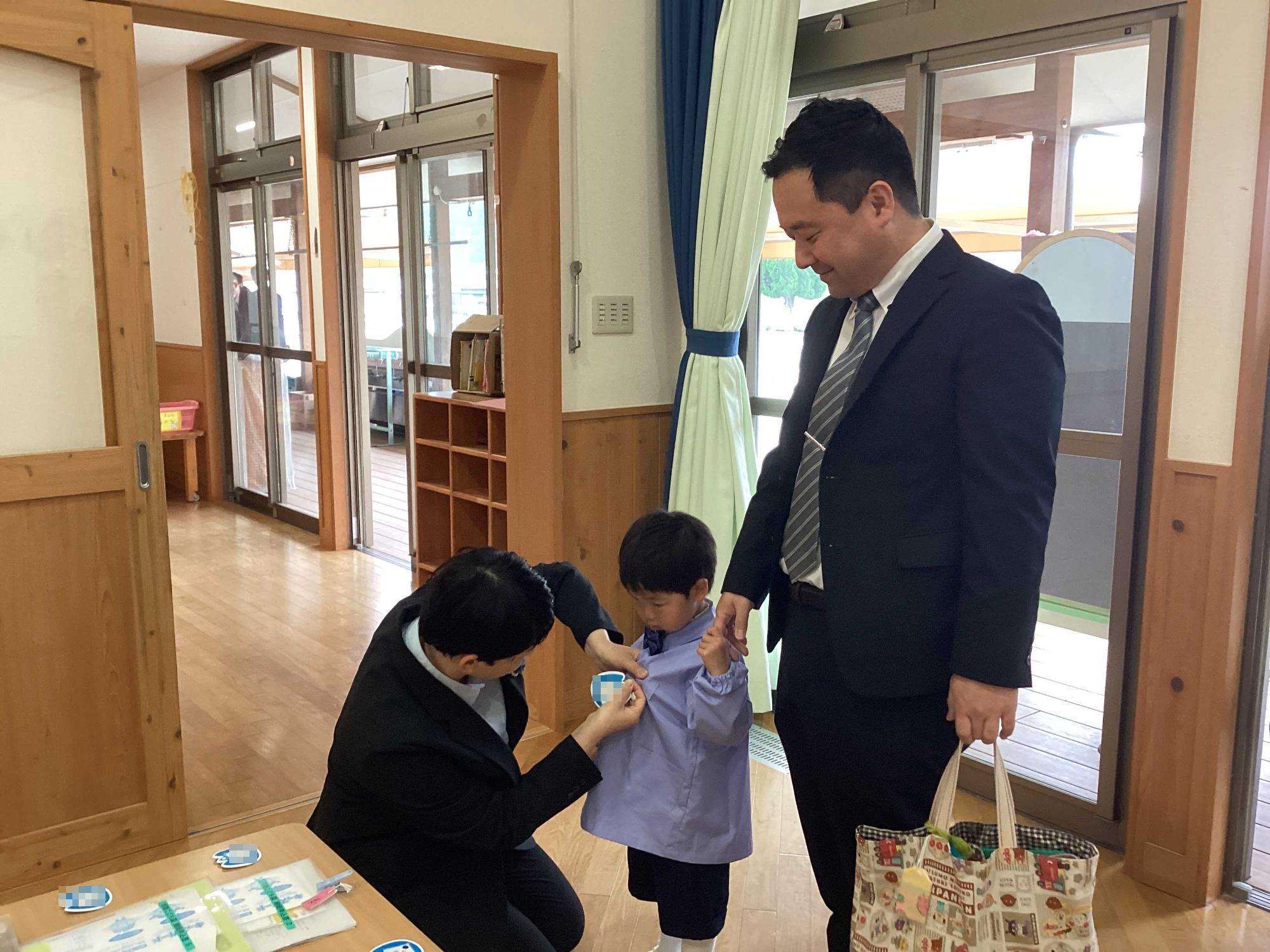 入園2